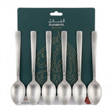Stainless Steel Spoon Set of 6 - 20cm Matt Silver