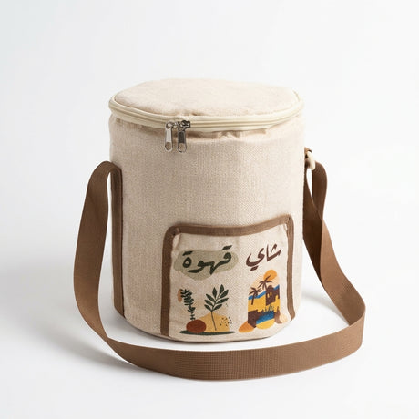 Tea & Coffee Carry Bag with Shoulder Strap – Beige & Brown, 22 × 28 cm