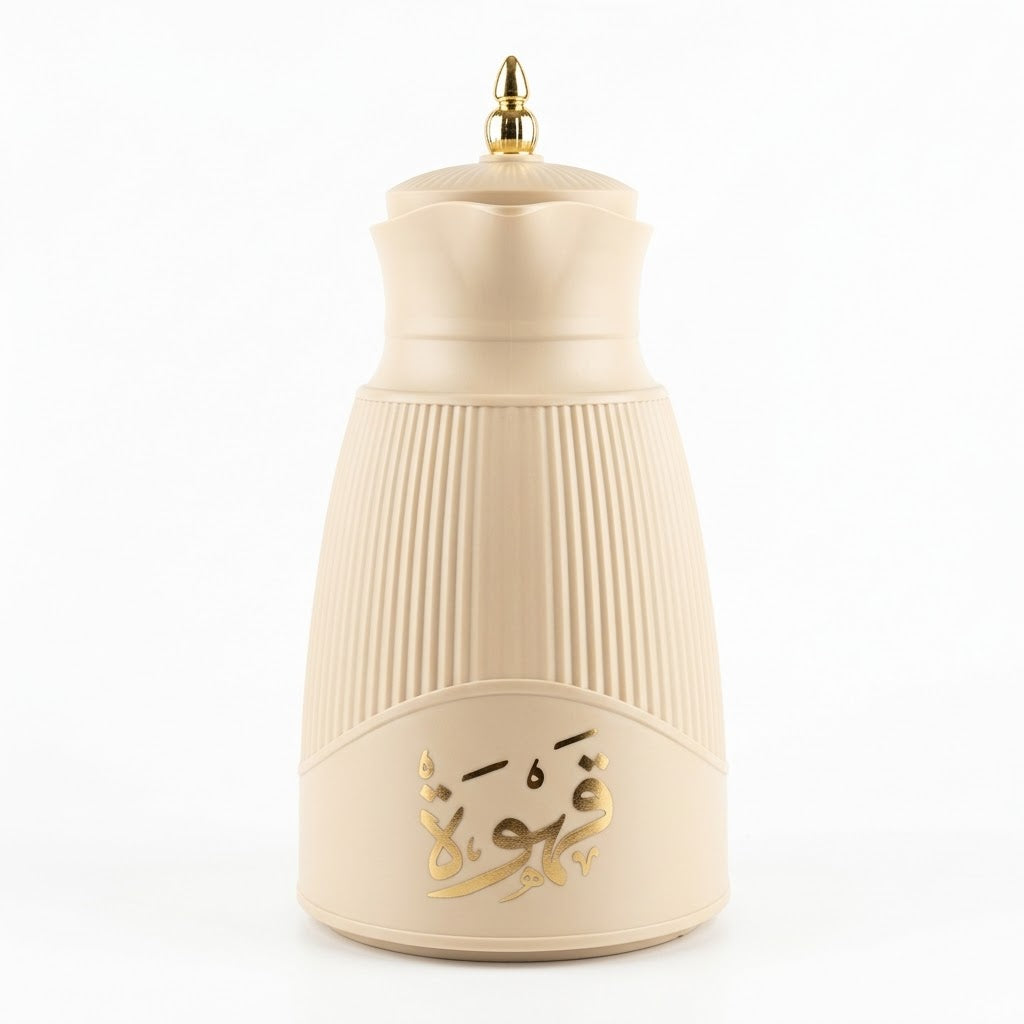 Germax Vacuum Flask 1 Litre – Light Brown with Arabic Calligraphy