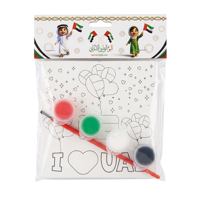 UAE National Day Canvas Painting Set with 4 Colours and Brush – 9cm