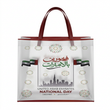 UAE National Day Plastic Gift Bag with Handles - 25×32cm