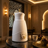 Germax Vacuum Flask 1 Litre – White with Arabic Calligraphy