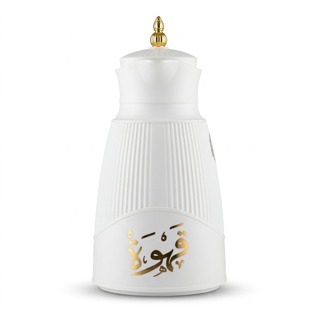 Germax Vacuum Flask 1 Litre – White with Arabic Calligraphy