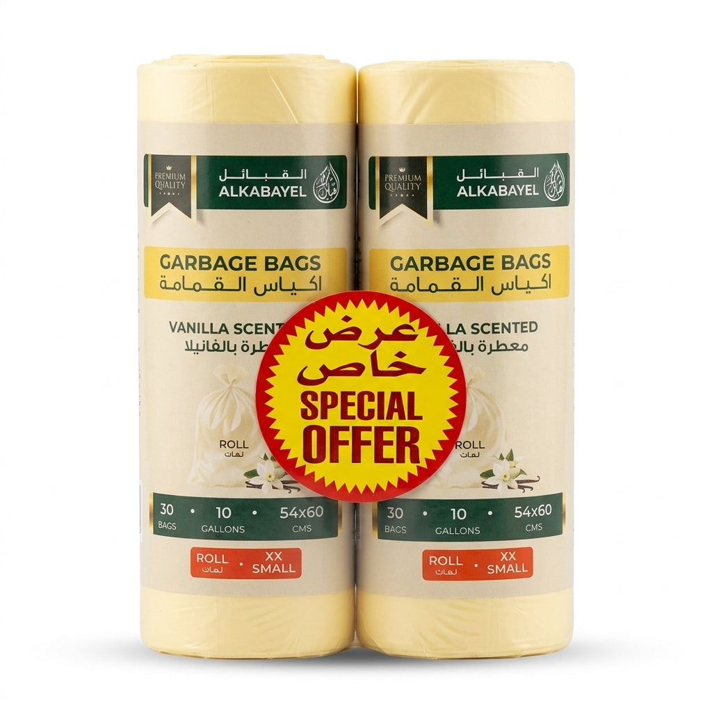 أكياس نفايات برائحة الفانيليا، 10 جالون، 54 × 60 سم، 30 كيسًا في الرول (صغير جدًا) – عبوة من 2