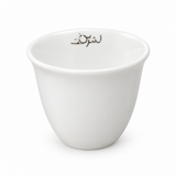 Velvet Ceramic Cawa Cup 6 Piece Set - 60ml