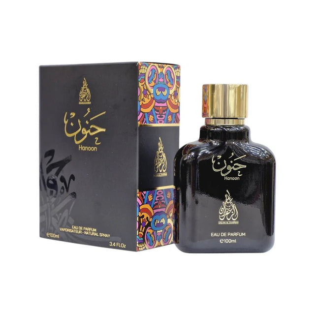 Aalam Al Zaafran Hanoon Edp 100Ml - Al Kabayel Discount CentreAalam Al Zaafran Hanoon Edp 100MlFragrancesAALAM AL ZAAFRANAl Kabayel Discount Centre