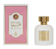Aalam Al Zaafran Haya EDP - 100ml - Al Kabayel Discount CentreAalam Al Zaafran Haya EDP - 100mlPerfumesAALAM AL ZAAFRANAl Kabayel Discount Centre