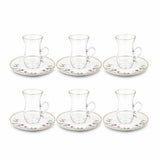ABL GP-154 Glass Tea Cup & Saucer Set – 12 Pieces – Clear Glass with Gold Rim & Floral Saucer Elegant Tea Set - Al Kabayel Discount CentreABL GP-154 Glass Tea Cup & Saucer Set – 12 Pieces – Clear Glass with Gold Rim & Floral Saucer Elegant Tea SetTea SetsABLAl Kabayel Discount Centre
