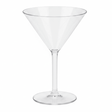 Acrylic Margarita Glass 200ml — Crystal - Clear Elegance - Al Kabayel Discount CentreAcrylic Margarita Glass 200ml — Crystal - Clear EleganceTumblersAKDCAl Kabayel Discount Centre