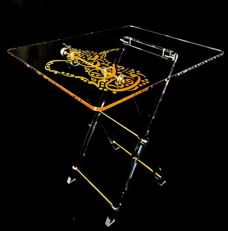 Acrylic Serving Coffee Table Set Of 4 With Stand 40Cmx50Cm Clear With Gold Dallah Caligraphy Design - Al Kabayel Discount CentreAcrylic Serving Coffee Table Set Of 4 With Stand 40Cmx50Cm Clear With Gold Dallah Caligraphy DesignServing TraysAKDCAl Kabayel Discount Centre