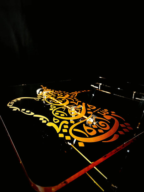 Acrylic Serving Coffee Table Set Of 4 With Stand 40Cmx50Cm Clear With Gold Dallah Caligraphy Design - Al Kabayel Discount CentreAcrylic Serving Coffee Table Set Of 4 With Stand 40Cmx50Cm Clear With Gold Dallah Caligraphy DesignServing TraysAKDCAl Kabayel Discount Centre
