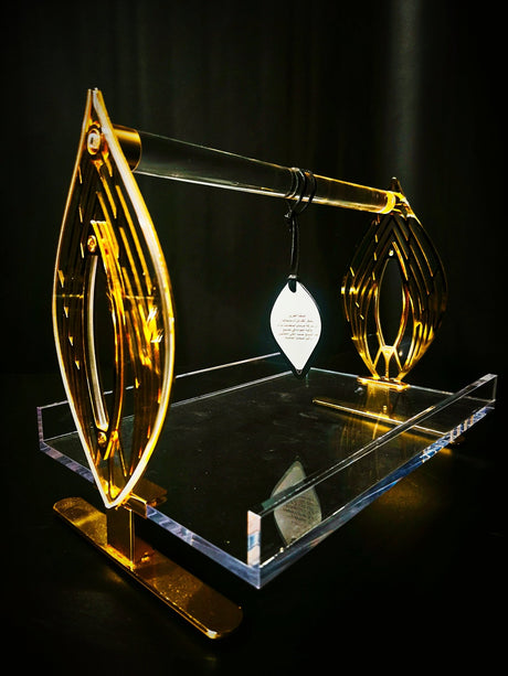 Acrylic Serving Tray 1 Tier With Gold Accent 30Cm - Al Kabayel Discount CentreAcrylic Serving Tray 1 Tier With Gold Accent 30CmServing TraysAKDCAl Kabayel Discount Centre