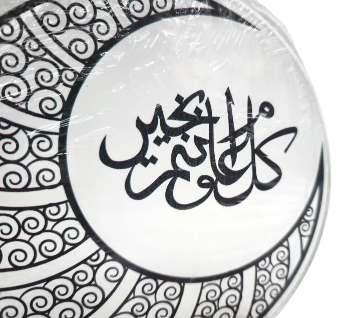 Acrylic Table Decor Eid 15cm - Al Kabayel Discount CentreAcrylic Table Decor Eid 15cmHome Décor AccentsAKDCAl Kabayel Discount Centre