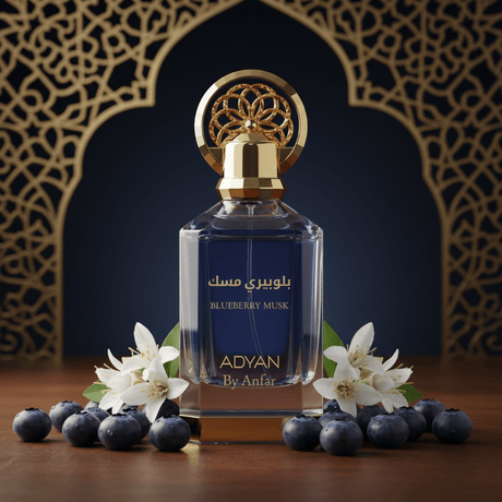 Adyan by Anfar Blueberry Musk Concentrated Perfume Oil 12ml - Al Kabayel Discount CentreAdyan by Anfar Blueberry Musk Concentrated Perfume Oil 12mlPerfumesANFARAl Kabayel Discount Centre