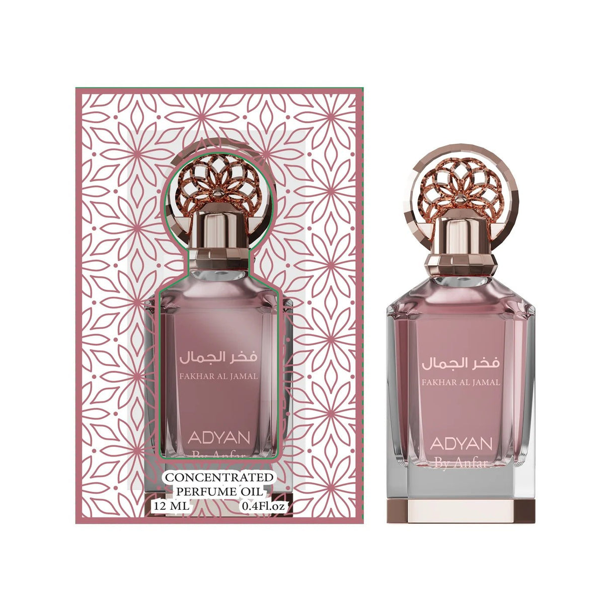 Adyan by Anfar – Fakhar Al Jamal Concentrated Perfume Oil 12ml - Al Kabayel Discount CentreAdyan by Anfar – Fakhar Al Jamal Concentrated Perfume Oil 12mlPerfumesANFARAl Kabayel Discount Centre