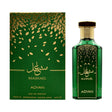 Adyan by Anfar Mashael Eau de Parfum 100ml - Al Kabayel Discount CentreAdyan by Anfar Mashael Eau de Parfum 100mlPerfumesANFARAl Kabayel Discount Centre