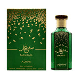 Adyan by Anfar Mashael Eau de Parfum 100ml - Al Kabayel Discount CentreAdyan by Anfar Mashael Eau de Parfum 100mlPerfumesANFARAl Kabayel Discount Centre