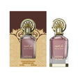 Adyan by Anfar – Taj Al Oud Concentrated Perfume Oil 12ml - Al Kabayel Discount CentreAdyan by Anfar – Taj Al Oud Concentrated Perfume Oil 12mlPerfumesANFARAl Kabayel Discount Centre