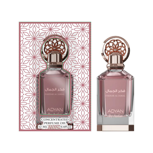 Adyan Fakar Al Jamal Concentrated Perfume Oil 12 ml – Luxurious Oriental Blend - Al Kabayel Discount CentreAdyan Fakar Al Jamal Concentrated Perfume Oil 12 ml – Luxurious Oriental BlendPerfumesADYANAl Kabayel Discount Centre