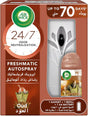 Air Wick Freshmatic Autospray Kit, Oud Scent, 250ml - Al Kabayel Discount CentreAir Wick Freshmatic Autospray Kit, Oud Scent, 250mlAir FreshenersAIR WICKAl Kabayel Discount Centre