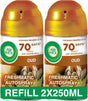 Air Wick Freshmatic Autospray Refill, Oud Scent, 250ml x 2 - Al Kabayel Discount CentreAir Wick Freshmatic Autospray Refill, Oud Scent, 250ml x 2Air FreshenersAIR WICKAl Kabayel Discount Centre