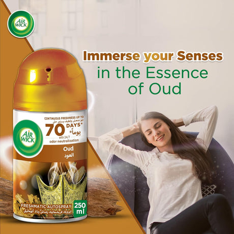 Air Wick Freshmatic Autospray Refill, Oud Scent, 250ml x 2 - Al Kabayel Discount CentreAir Wick Freshmatic Autospray Refill, Oud Scent, 250ml x 2Air FreshenersAIR WICKAl Kabayel Discount Centre