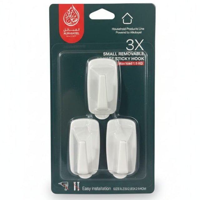 AKDC 3PCS Small Removable Adhesive Hooks 5.23×2.83×2.64cm – White Heavy Duty Wall Mount Holders - Al Kabayel Discount CentreAKDC 3PCS Small Removable Adhesive Hooks 5.23×2.83×2.64cm – White Heavy Duty Wall Mount HoldersOrganizers & AccessoriesAKDCAl Kabayel Discount Centre