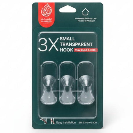 AKDC 3PCS Small Transparent Adhesive Hooks 2.2×6×2.3cm – Clear Multipurpose Wall Mount Hooks - Al Kabayel Discount CentreAKDC 3PCS Small Transparent Adhesive Hooks 2.2×6×2.3cm – Clear Multipurpose Wall Mount HooksOrganizers & AccessoriesAKDCAl Kabayel Discount Centre