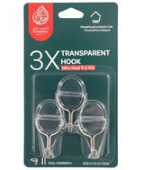 AKDC 3PCS Transparent Removable Adhesive Hooks 2.7×5.3×1.9cm – Strong Clear Plastic Wall Hooks - Al Kabayel Discount CentreAKDC 3PCS Transparent Removable Adhesive Hooks 2.7×5.3×1.9cm – Strong Clear Plastic Wall HooksOrganizers & AccessoriesAKDCAl Kabayel Discount Centre