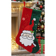 AKDC 43cm Classic Santa Claus Stocking – Luxury Soft Fabric Christmas Hanging Stocking for Gifts & Decoration - Al Kabayel Discount CentreAKDC 43cm Classic Santa Claus Stocking – Luxury Soft Fabric Christmas Hanging Stocking for Gifts & DecorationHome Décor AccentsAKDCAl Kabayel Discount Centre