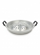 AKDC Aluminium Grill Pan 36 cm | Silver Color Non - Stick Pan for BBQ & Kitchen Use | Easy to Clean Heavy - Duty Grill Pan for Even Cooking - Al Kabayel Discount CentreAKDC Aluminium Grill Pan 36 cm | Silver Color Non - Stick Pan for BBQ & Kitchen Use | Easy to Clean Heavy - Duty Grill Pan for Even CookingBBQ Grills & Fire PitsAKDCAl Kabayel Discount Centre