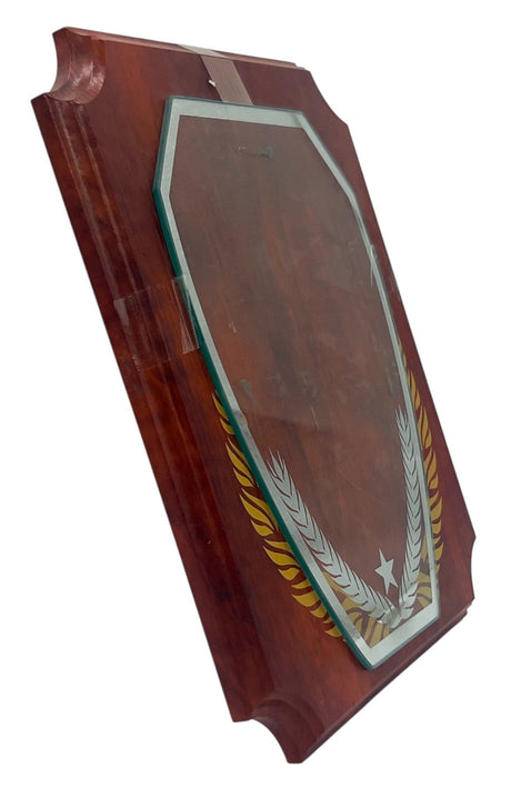 AKDC Award Plaque or Wooden Trophy, Achievement Awards in Sports, Academics, 26cm*22cm - Al Kabayel Discount CentreAKDC Award Plaque or Wooden Trophy, Achievement Awards in Sports, Academics, 26cm*22cmSportsAKDCAl Kabayel Discount Centre