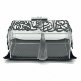 AKDC Black Rectangular Candy Tray with Acrylic Lid – Elegant Food Storage & Serving Organizer for Sweets Snacks & Desserts – 18x9 cm - Al Kabayel Discount CentreAKDC Black Rectangular Candy Tray with Acrylic Lid – Elegant Food Storage & Serving Organizer for Sweets Snacks & Desserts – 18x9 cmServing TraysAKDCAl Kabayel Discount Centre