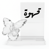 AKDC Crystal Glass Decorative Piece 12 cm – “Coffee” Arabic Calligraphy Table Décor - Al Kabayel Discount CentreAKDC Crystal Glass Decorative Piece 12 cm – “Coffee” Arabic Calligraphy Table DécorHome Décor AccentsAKDCAl Kabayel Discount Centre