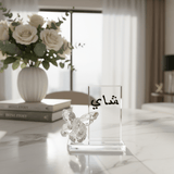 AKDC Crystal Glass Decorative Piece 12 cm – “Tea” Arabic Calligraphy Home Ornament - Al Kabayel Discount CentreAKDC Crystal Glass Decorative Piece 12 cm – “Tea” Arabic Calligraphy Home OrnamentHome Décor AccentsAKDCAl Kabayel Discount Centre