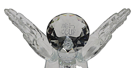 AKDC Crystal Showpiece – Elegant Islamic Décor with White Arabic Calligraphy - Al Kabayel Discount CentreAKDC Crystal Showpiece – Elegant Islamic Décor with White Arabic CalligraphyHome Décor AccentsAKDCAl Kabayel Discount Centre
