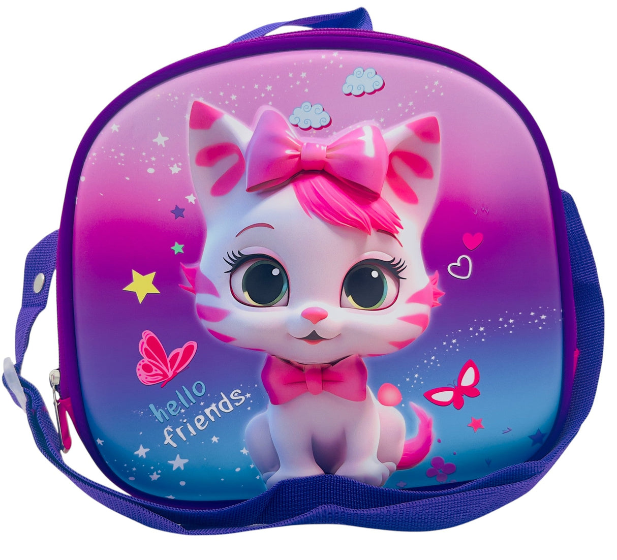 AKDC Cute Cat Lunch Box Bag 22cm*24cm*10cm - Al Kabayel Discount CentreAKDC Cute Cat Lunch Box Bag 22cm*24cm*10cmLunch BagAKDCAl Kabayel Discount Centre