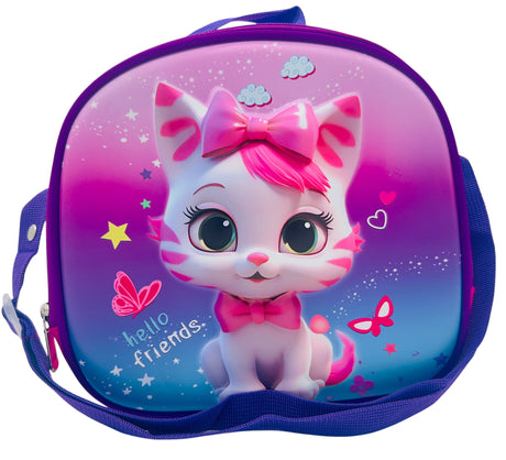 AKDC Cute Cat Lunch Box Bag 22cm*24cm*10cm - Al Kabayel Discount CentreAKDC Cute Cat Lunch Box Bag 22cm*24cm*10cmLunch BagAKDCAl Kabayel Discount Centre