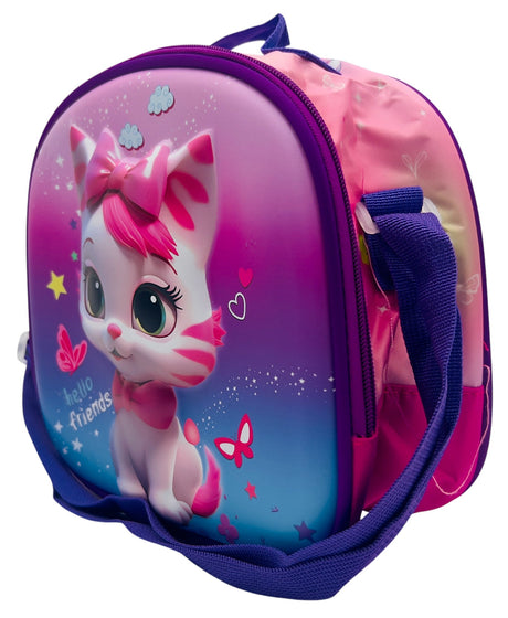 AKDC Cute Cat Lunch Box Bag 22cm*24cm*10cm - Al Kabayel Discount CentreAKDC Cute Cat Lunch Box Bag 22cm*24cm*10cmLunch BagAKDCAl Kabayel Discount Centre