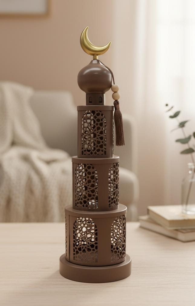 AKDC Decorative Metal Ornament Brown 44.5 cm – Ramadan Home Décor - Al Kabayel Discount CentreAKDC Decorative Metal Ornament Brown 44.5 cm – Ramadan Home DécorHome Décor AccentsAKDCAl Kabayel Discount Centre