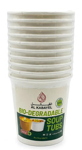 AKDC Disposable Paper Soup Tubs 16oz – 10 Piece Set - Al Kabayel Discount CentreAKDC Disposable Paper Soup Tubs 16oz – 10 Piece SetDisposablesAKDCAl Kabayel Discount Centre