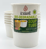 AKDC Disposable Paper Soup Tubs 8oz – 10 Piece Set - Al Kabayel Discount CentreAKDC Disposable Paper Soup Tubs 8oz – 10 Piece SetDisposablesAKDCAl Kabayel Discount Centre