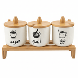 AKDC EliteStore 3 - Piece White Ceramic Canister Set with Elegant Wooden Base & Lid Premium Organizer 30×10cm - Al Kabayel Discount CentreAKDC EliteStore 3 - Piece White Ceramic Canister Set with Elegant Wooden Base & Lid Premium Organizer 30×10cmJars & Food SaversAKDCAl Kabayel Discount Centre