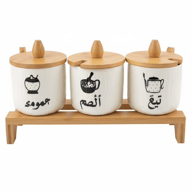 AKDC EliteStore 3 - Piece White Ceramic Canister Set with Elegant Wooden Base & Lid Premium Organizer 30×10cm - Al Kabayel Discount CentreAKDC EliteStore 3 - Piece White Ceramic Canister Set with Elegant Wooden Base & Lid Premium Organizer 30×10cmJars & Food SaversAKDCAl Kabayel Discount Centre