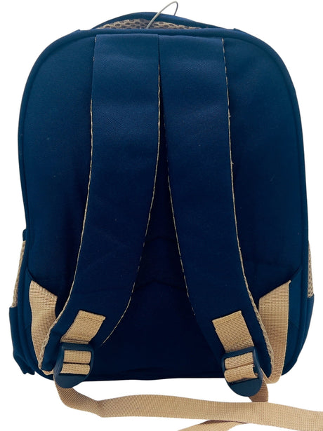 AKDC Happy Tiger Kids School Bag 31cm*25cm*12cm - Al Kabayel Discount CentreAKDC Happy Tiger Kids School Bag 31cm*25cm*12cmSchool BagsAKDCAl Kabayel Discount Centre