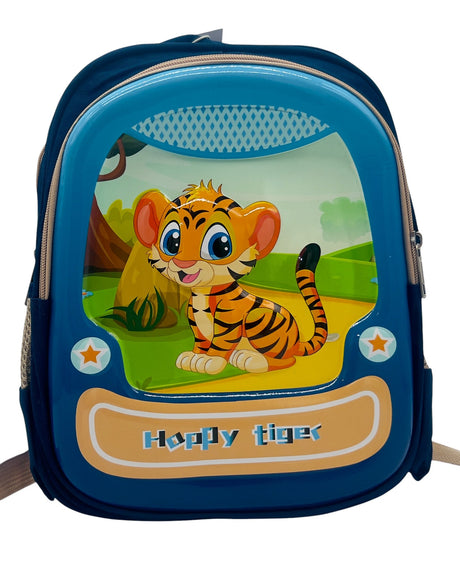 AKDC Happy Tiger Kids School Bag 31cm*25cm*12cm - Al Kabayel Discount CentreAKDC Happy Tiger Kids School Bag 31cm*25cm*12cmSchool BagsAKDCAl Kabayel Discount Centre