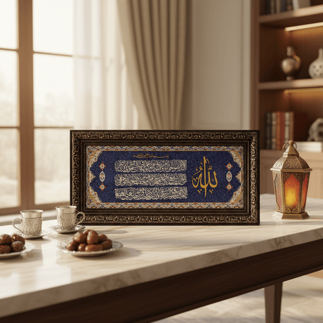 AKDC Islamic Cloth Wall Frame Featuring Ayat Al Kursi Arabic Calligraphy – Blue – 65 × 30 cm Decorative Hanging Frame - Al Kabayel Discount CentreAKDC Islamic Cloth Wall Frame Featuring Ayat Al Kursi Arabic Calligraphy – Blue – 65 × 30 cm Decorative Hanging FrameFrames & Wall artAKDCAl Kabayel Discount Centre