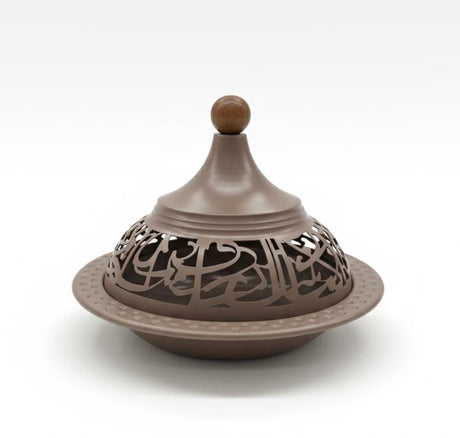 AKDC Large Metal Tajine 25 cm in Brown Finish – Luxurious Ramadan Special Decorative Design - Al Kabayel Discount CentreAKDC Large Metal Tajine 25 cm in Brown Finish – Luxurious Ramadan Special Decorative DesignServing TraysAKDCAl Kabayel Discount Centre