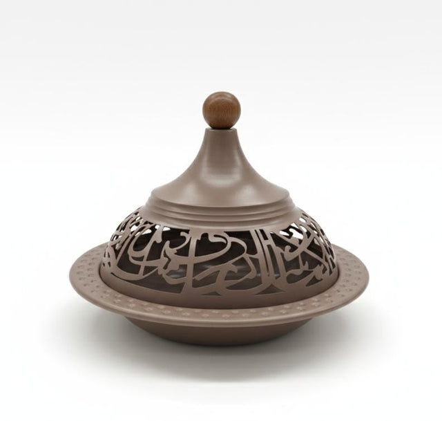 AKDC Large Metal Tajine 25 cm in Brown Finish – Luxurious Ramadan Special Decorative Design - Al Kabayel Discount CentreAKDC Large Metal Tajine 25 cm in Brown Finish – Luxurious Ramadan Special Decorative DesignServing TraysAKDCAl Kabayel Discount Centre