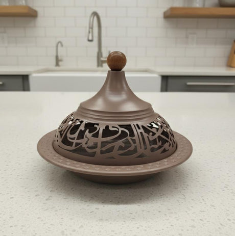 AKDC Large Metal Tajine 25 cm in Brown Finish – Luxurious Ramadan Special Decorative Design - Al Kabayel Discount CentreAKDC Large Metal Tajine 25 cm in Brown Finish – Luxurious Ramadan Special Decorative DesignServing TraysAKDCAl Kabayel Discount Centre